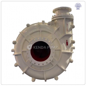 ZJ Series Heavy Duty Horizontal Slurry Pump | High Efficiency Mining Pump | Kenda Pump